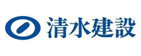 清水建設