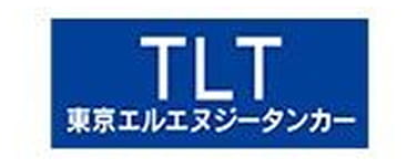 東京エルエヌジータンカー