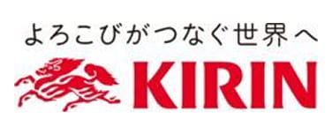 KIRIN