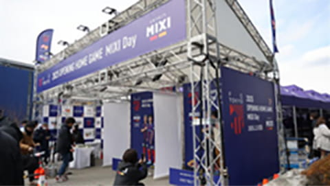 ブース出展