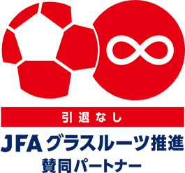 引退なし