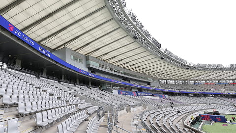 Stadionbildschirm (Bildschirm auf der oberen Tribüne)