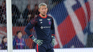 Trainingskleidung vor offiziellen Spielen