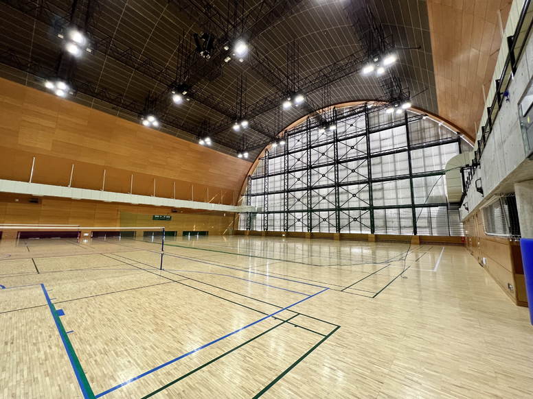 Kodaira Schule
