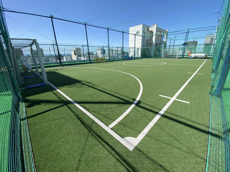 Kichijōji Schule