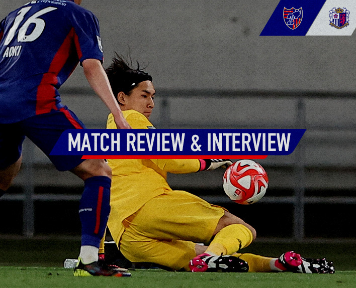 24.05. C Osaka-Spiel SPIELBERICHT & INTERVIEW