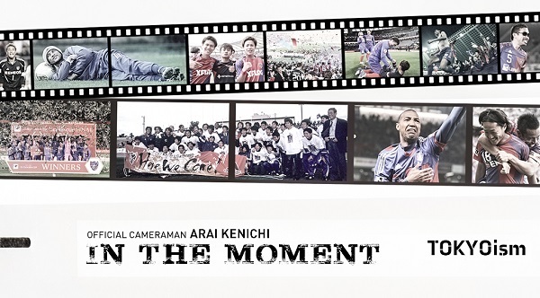 Im Moment
