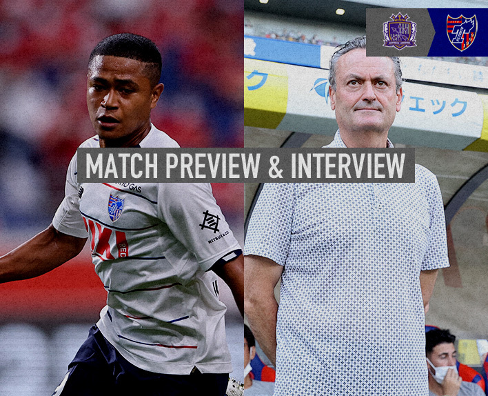 30.07. Heimspiel gegen Hiroshima MATCH VORSCHAU & INTERVIEW