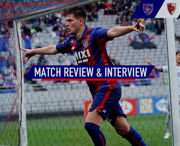 26.03. Kyoto-Spiel MATCH REVIEW & INTERVIEW