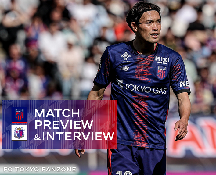 14.06. C Osaka Spiel VORSCHAU & INTERVIEW