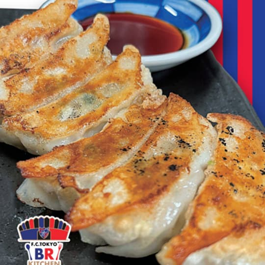 FC Tokyo X Gyoza