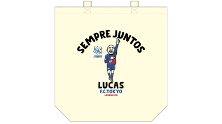 COMBINATION MEAL Collab LEGEND Tote Bag Lucas