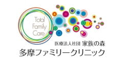Tama Family Clinic
