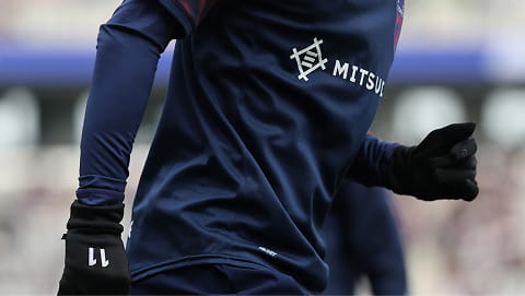 Official Pre-match Training Attire