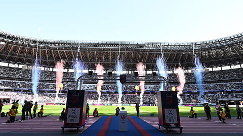 Stadium Production
