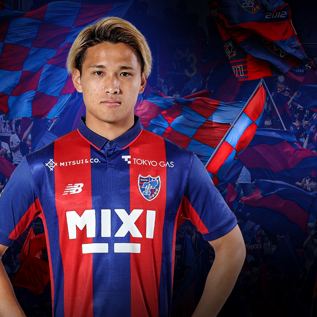 Kuryu MATSUKI | Players & Staff | F.C.TOKYO Official Website