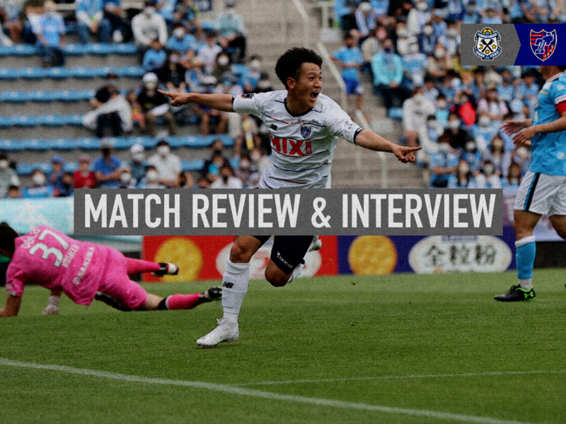 4/23 Iwata Match MATCH REVIEW & INTERVIEW