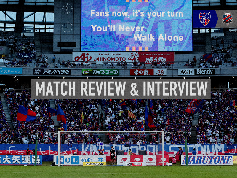 7/6 Sapporo.D Match Review & Interview