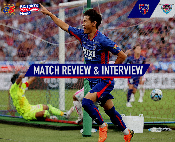 9/23 Tosu Match MATCH REVIEW & INTERVIEW