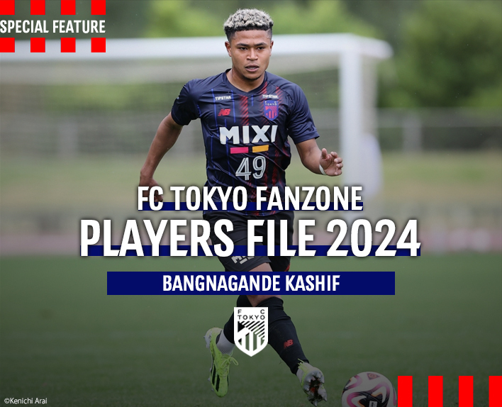 PLAYERS FILE 2024<br />
BANGNAGANDE KASHIF