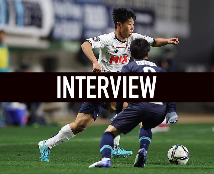 Yuta ARAI Player Interview