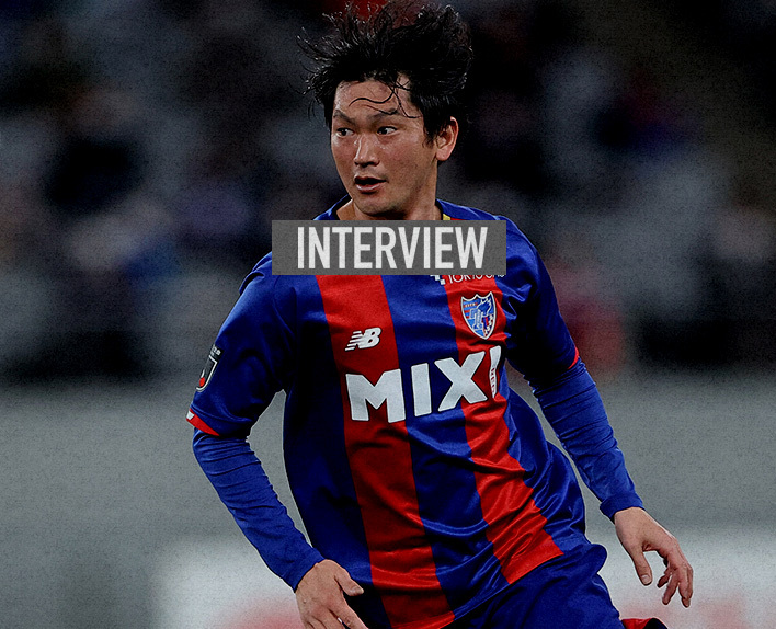 Yojiro TAKAHAGI Player Interview