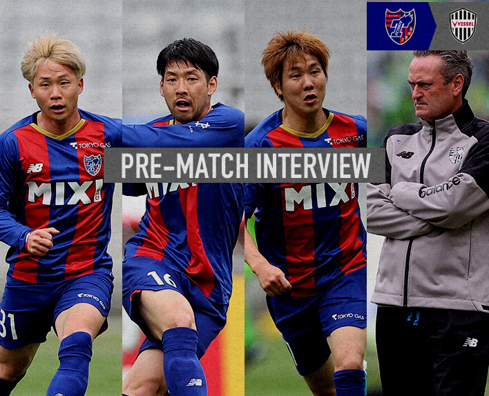 4/6 Kobe Univ Match PRE-MATCH INTERVIEW