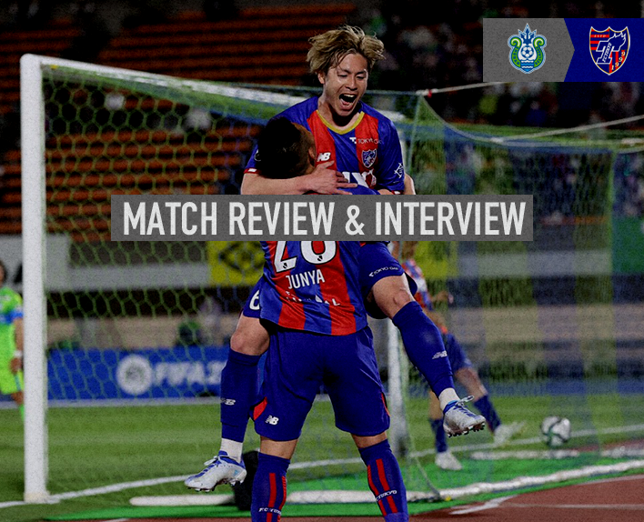 4/13 Shonan Match MATCH REVIEW & INTERVIEW