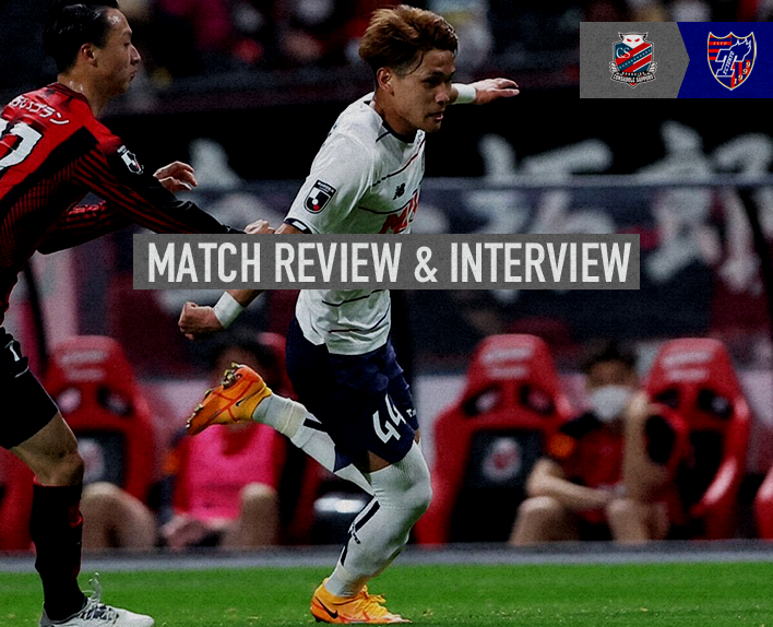 4/16 Sapporo.D Match Review & Interview