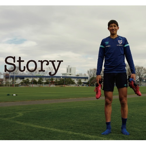 Story ~ Striker from MADE IN TOKYO ~ / Taichi HARA