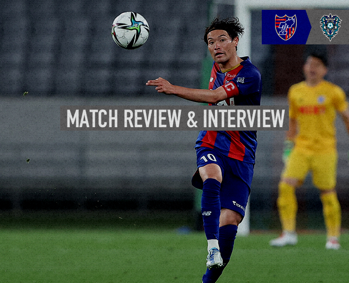 5/18 Fukuoka Match Match Review & Interview