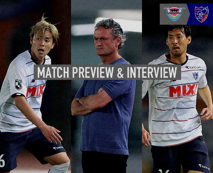 6/26 Tosu Match Match Preview & Interview