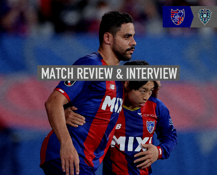 7/2 Fukuoka Match Match Review & Interview