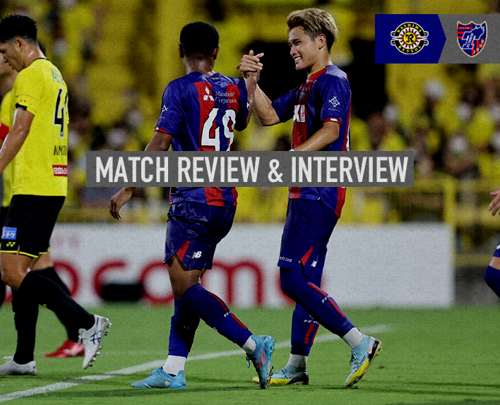 8/27 Kashiwa Match Match Review & Interview