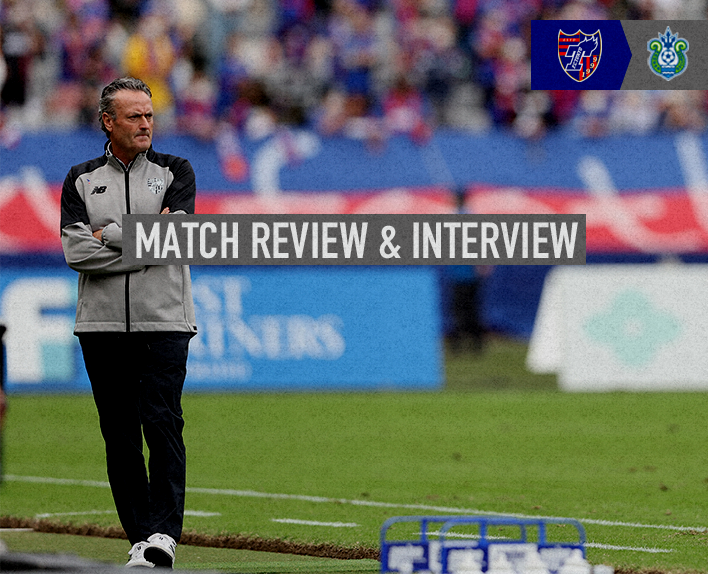 10/8 Shonan Match MATCH REVIEW & INTERVIEW