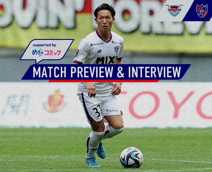 4/1 Tosu Match MATCH PREVIEW & INTERVIEW
supported by mechacomic 