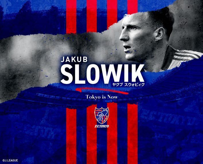 Jakub SLOWIK Interview