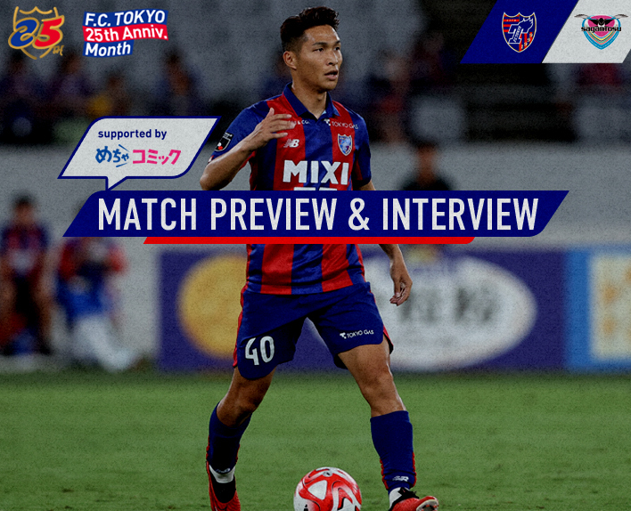 9/23 Tosu Match MATCH PREVIEW & INTERVIEW
supported by mechacomic 