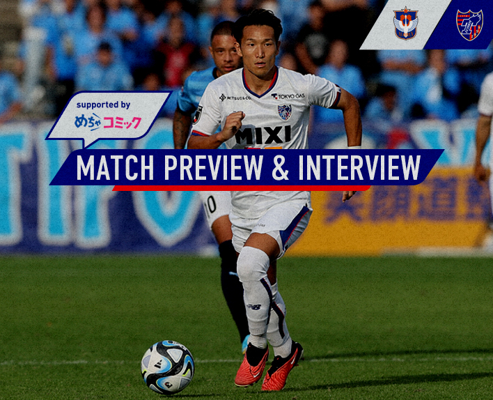 11/11 Niigata Match MATCH PREVIEW & INTERVIEW
supported by mechacomic 