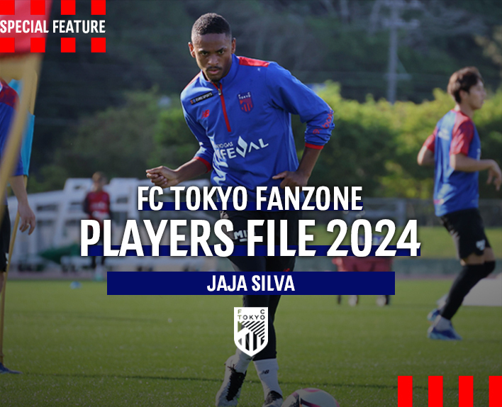 PLAYERS FILE 2024
JAJA SILVA