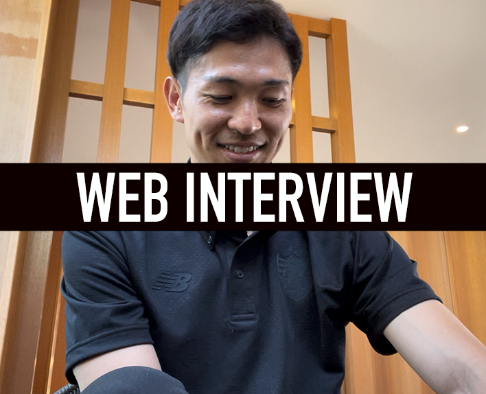 Masato MORISHIGE Player WEB Interview