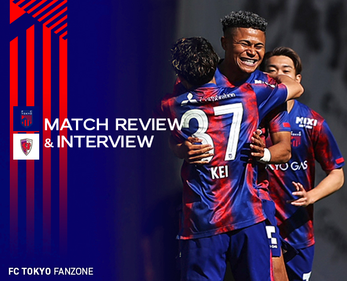 5/3 Kyoto Match Match Review & Interview