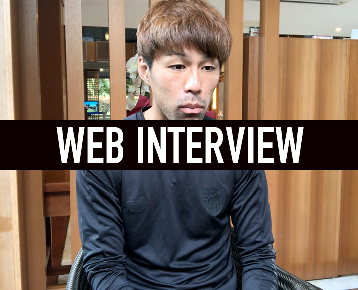 Player Yasuki KIMOTO WEB Interview