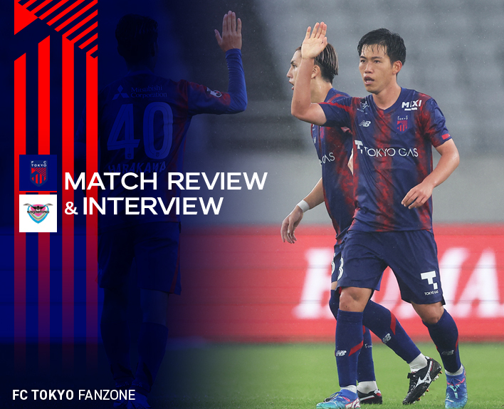 10/5 Tosu Match Review & Interview