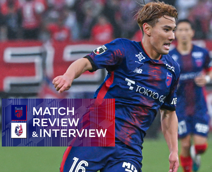 October 25 Okayama Match REVIEW & INTERVIEW