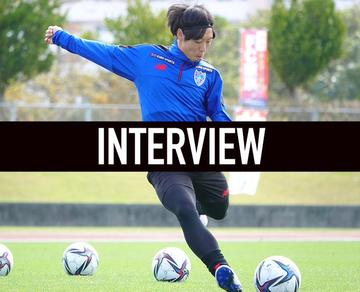 Interview with Kazuya KONNO