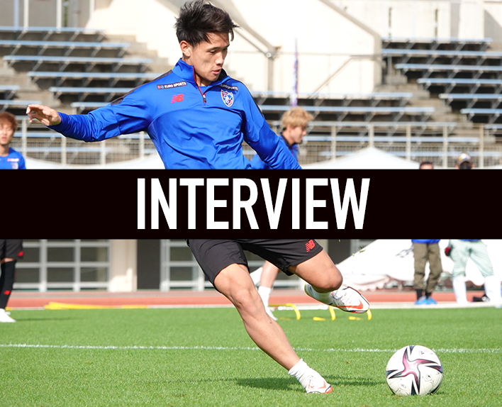 Interview with Kuryu MATSUKI