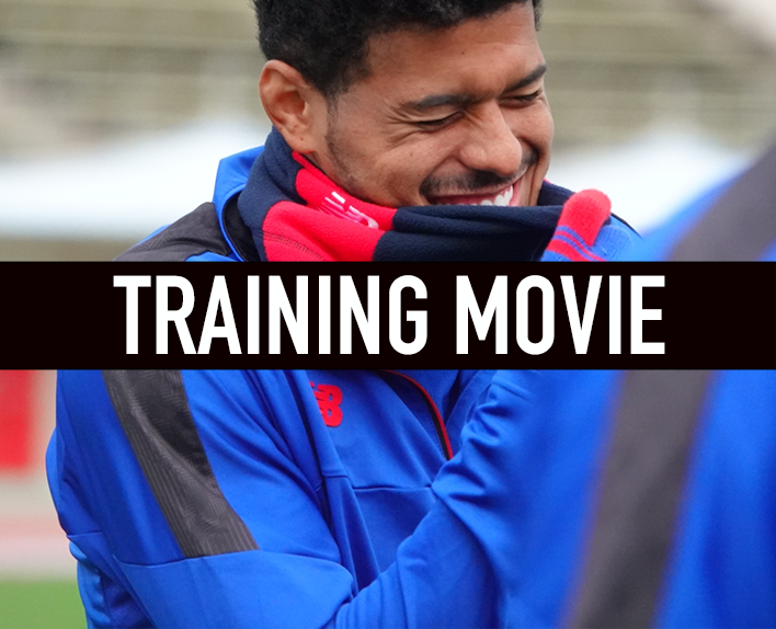 TRAINING MOVIE 2/4