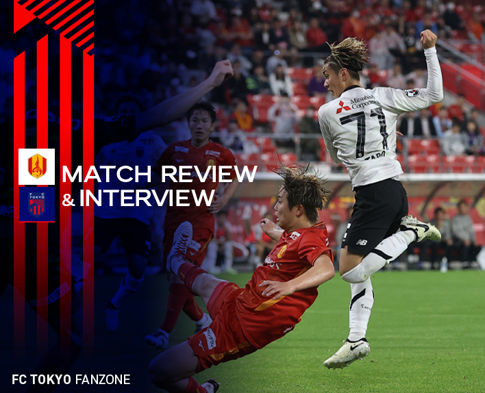 5/15 Nagoya Match Match Review & Interview