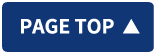 페이지 상단으로